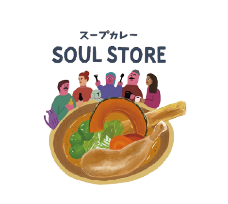 スープカレーSOULSTORE