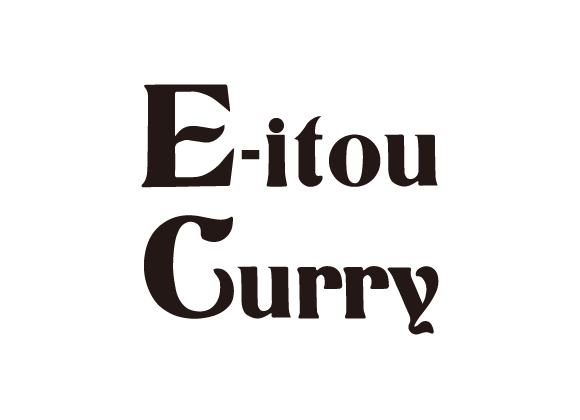E-itou Curry