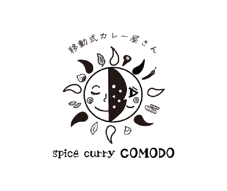 spice curry COMODO