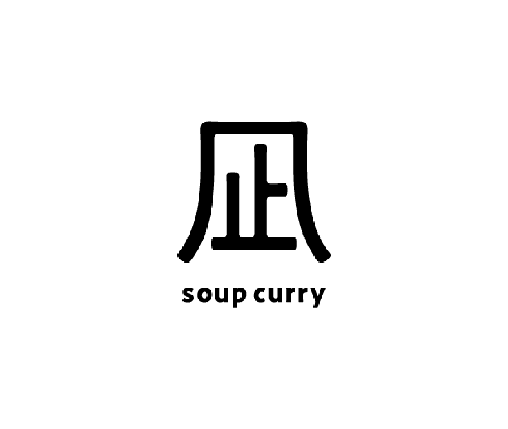 soupcurry凪