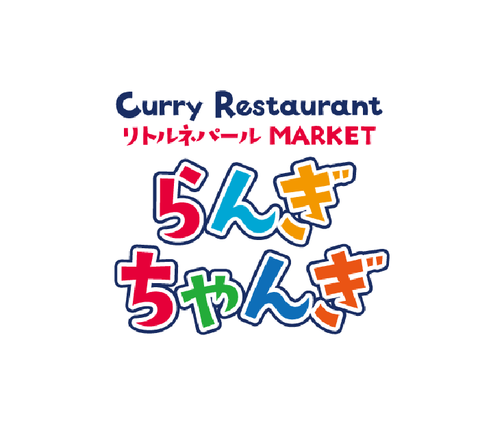 らんぎちゃんぎ